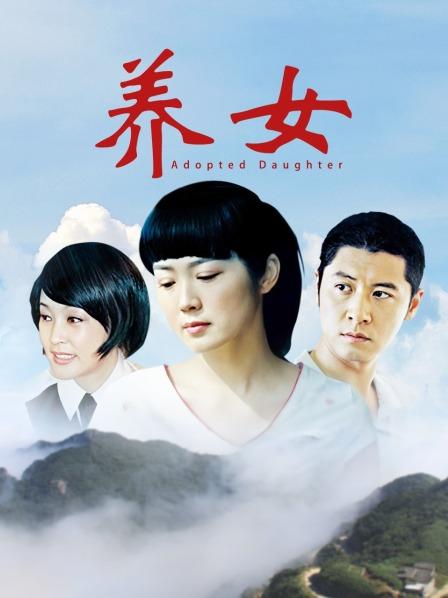 习呆呆 misa呆呆-綺良々_[23p 2v][59.5MB百度云]